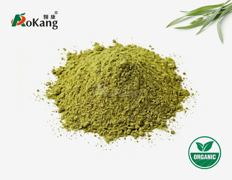 Organic Oat Grass Extract